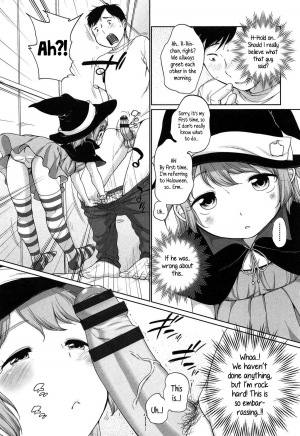 [Equal] Happy Halloween (Tololita) [English] {5 a.m.} - Page 8