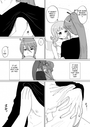 [Iora] Gaku Gumi Vocaloid Manga R Special (VOCALOID) [English] - Page 5