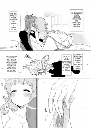 [Iora] Gaku Gumi Vocaloid Manga R Special (VOCALOID) [English] - Page 6