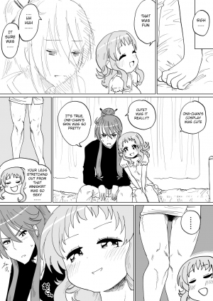 [Iora] Gaku Gumi Vocaloid Manga R Special (VOCALOID) [English] - Page 18