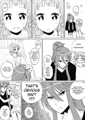 [Iora] Gaku Gumi Vocaloid Manga R Special (VOCALOID) [English] - Page 20