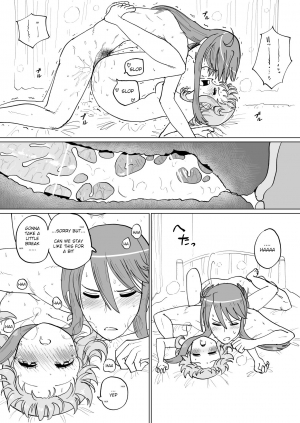 [Iora] Gaku Gumi Vocaloid Manga R Special (VOCALOID) [English] - Page 35