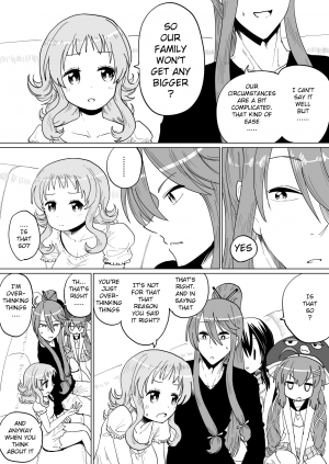 [Iora] Gaku Gumi Vocaloid Manga R Special (VOCALOID) [English] - Page 40