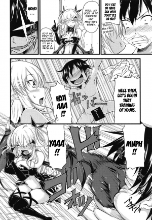 [Arsenal] Devil Cherry Pie Ch. 1-6 [English] {doujin-moe.us} - Page 13