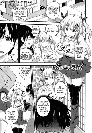 [Arsenal] Devil Cherry Pie Ch. 1-6 [English] {doujin-moe.us} - Page 28