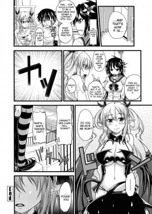 [Arsenal] Devil Cherry Pie Ch. 1-6 [English] {doujin-moe.us} - Page 47