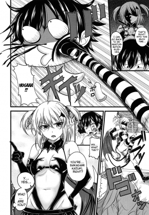 [Arsenal] Devil Cherry Pie Ch. 1-6 [English] {doujin-moe.us} - Page 49