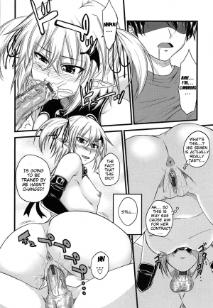 [Arsenal] Devil Cherry Pie Ch. 1-6 [English] {doujin-moe.us} - Page 59