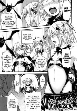 [Arsenal] Devil Cherry Pie Ch. 1-6 [English] {doujin-moe.us} - Page 68