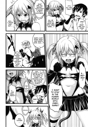 [Arsenal] Devil Cherry Pie Ch. 1-6 [English] {doujin-moe.us} - Page 69