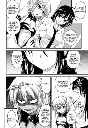 [Arsenal] Devil Cherry Pie Ch. 1-6 [English] {doujin-moe.us} - Page 91