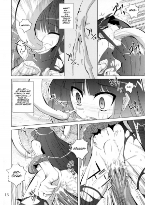 (COMIC1☆3) [Yoru no Benkyoukai (Fumihiro)] physical (7th Dragon) [English] [SMDC] - Page 17