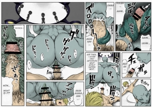  [Double Deck Seisakujo (Double Deck)] PHASE 4 ~ (English) - (Coloured)  - Page 10