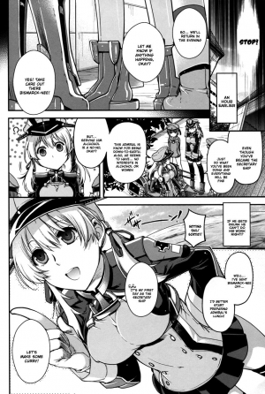 (C87) [Kacchuu Musume (Hiyoshi Hana)] Onee-sama ni wa Naisho (Ikusame Mika) (Kantai Collection -KanColle-) [English] [UCW] - Page 4