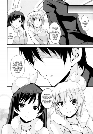 [Sweet Avenue (Kaduchi)] LOVE LOVE LAIKA (THE iDOLM@STER CINDERELLA GIRLS) [English] [doujin-moe.us] [Digital] - Page 6