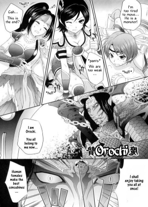  Musou MOROCHIN [English] [Rewrite] - Page 3