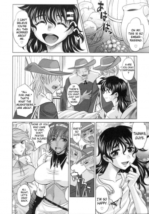  Rapiere chapter 2 English  - Page 7