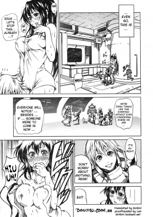 (COMIC1☆3) [Tsunken (Men's)] Star and Ocean (Star Ocean 4: The Last Hope) [English] {doujin-moe.us} - Page 5