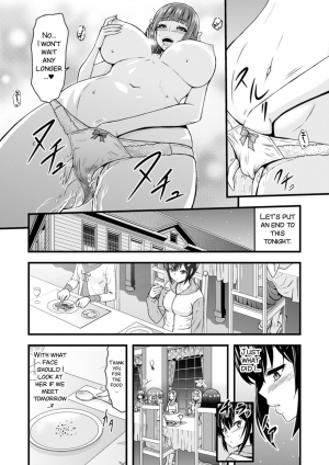 [Yamada Gogogo] Eve no Sekai (2D Comic Magazine Yuri Ninshin Vol. 2) [English] [SMDC] [Digital] - Page 10
