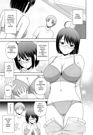 (C84) [G-SCAN CORP. (Satou Chagashi)] Sexuality x Service (Servant x Service) [English] - Page 3