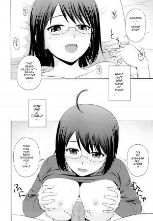 (C84) [G-SCAN CORP. (Satou Chagashi)] Sexuality x Service (Servant x Service) [English] - Page 14