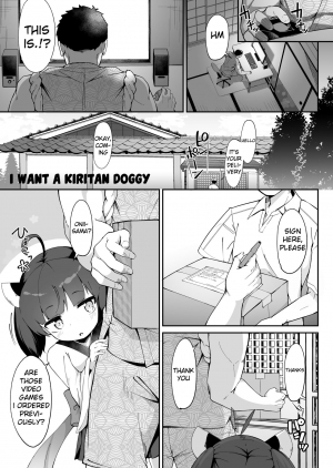 [Jajujo (Jovejun.)] Kiritan no Tadashii Shitsuke-kata. | How to Train Your Kiritan (VOICEROID) [English] [Mongolfier] [Digital] - Page 4