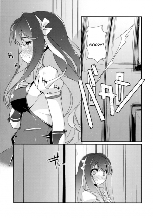 (C96) [Chimeishou (Ami Hideto)] Naganami sama no Yowaitoko. (Kantai Collection -KanColle-) [English] [constantly] - Page 7