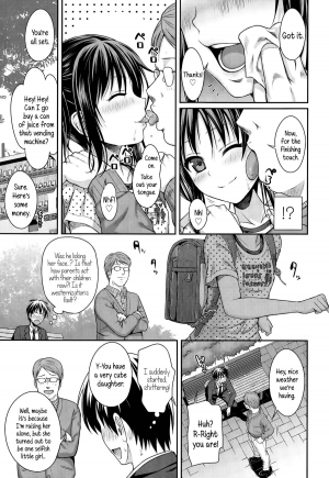 [Shimanto Shisakugata] Oyakotte ii na | Fathers And Daughters Sure Are Great (COMIC LO 2015-05) [English] {5 a.m.} - Page 8