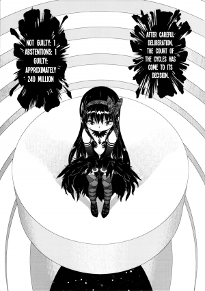 (C87) [GADGET (A-10)] GIRLIE: EX (Puella Magi Madoka Magica) [English] =LWB= - Page 9