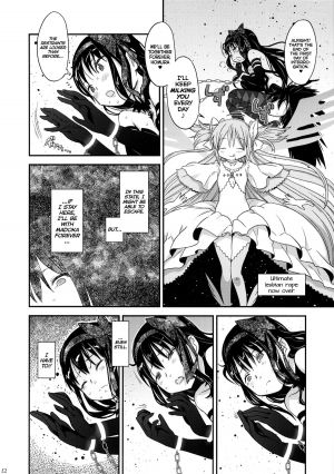 (C87) [GADGET (A-10)] GIRLIE: EX (Puella Magi Madoka Magica) [English] =LWB= - Page 21