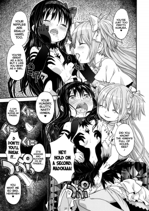 (C87) [GADGET (A-10)] GIRLIE: EX (Puella Magi Madoka Magica) [English] =LWB= - Page 24