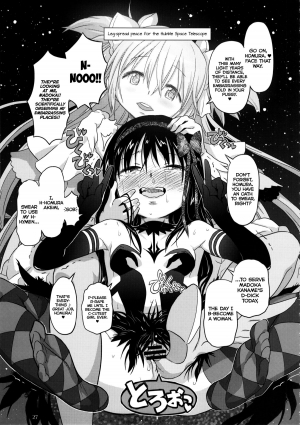 (C87) [GADGET (A-10)] GIRLIE: EX (Puella Magi Madoka Magica) [English] =LWB= - Page 26