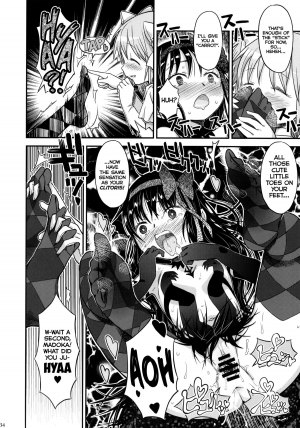 (C87) [GADGET (A-10)] GIRLIE: EX (Puella Magi Madoka Magica) [English] =LWB= - Page 33