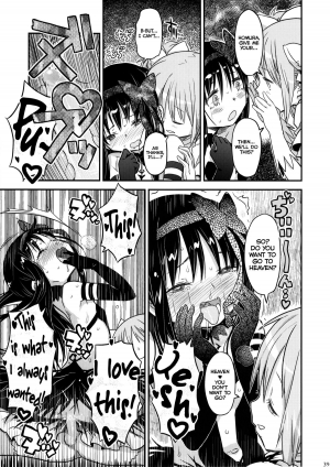 (C87) [GADGET (A-10)] GIRLIE: EX (Puella Magi Madoka Magica) [English] =LWB= - Page 38