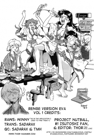 (CR19) [Gerumaru (ISUTOSHI)] RENGE Ver. EVA (Neon Genesis Evangelion) [English] [Thor Hammer + Yummilicious Pantsu] [Incomplete] - Page 20