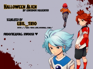 [Gokudou Daigensui (Kayama Noriaki)] Halloween Alien (Inazuma Eleven) [English] [ebil_trio] [2010-10-24] - Page 32