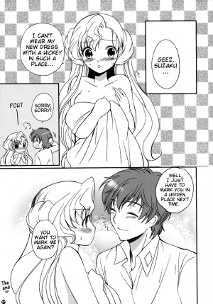 (CSP5) [PINK, Kurimomo (Araiguma, Tsukako)] Koi Kaze (Code Geass: Lelouch of the Rebellion) [English] [Marie] - Page 30