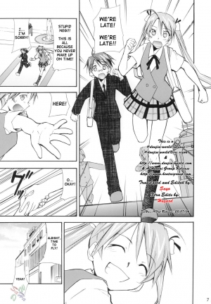 (Comic Castle 2006) [Studio Kimigabuchi (Kimimaru)] Negimaru! 4 (Mahou Sensei Negima!) [English] [SaHa] - Page 7