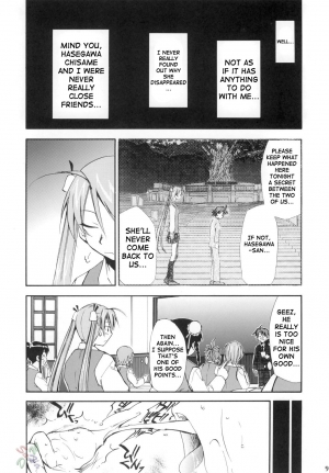(Comic Castle 2006) [Studio Kimigabuchi (Kimimaru)] Negimaru! 4 (Mahou Sensei Negima!) [English] [SaHa] - Page 9