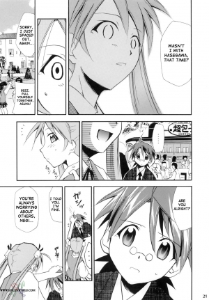 (Comic Castle 2006) [Studio Kimigabuchi (Kimimaru)] Negimaru! 4 (Mahou Sensei Negima!) [English] [SaHa] - Page 21