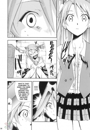 (Comic Castle 2006) [Studio Kimigabuchi (Kimimaru)] Negimaru! 4 (Mahou Sensei Negima!) [English] [SaHa] - Page 38