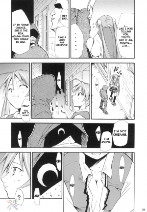 (Comic Castle 2006) [Studio Kimigabuchi (Kimimaru)] Negimaru! 4 (Mahou Sensei Negima!) [English] [SaHa] - Page 39