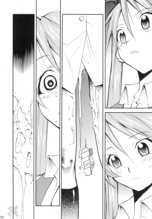 (Comic Castle 2006) [Studio Kimigabuchi (Kimimaru)] Negimaru! 4 (Mahou Sensei Negima!) [English] [SaHa] - Page 52