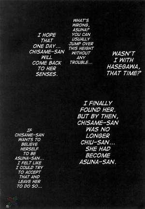 (Comic Castle 2006) [Studio Kimigabuchi (Kimimaru)] Negimaru! 4 (Mahou Sensei Negima!) [English] [SaHa] - Page 70