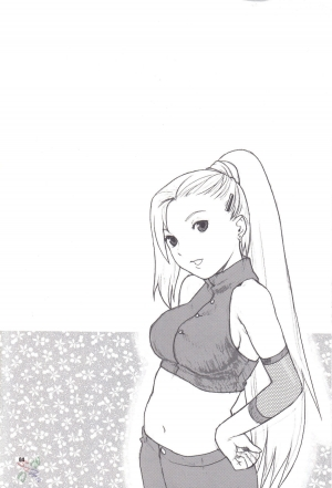 (C70) [NEKOMATAYA (Nekomata Naomi)] Icha Icha Unbalance (Naruto) [English] [SaHa] - Page 4