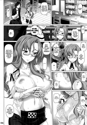 (Mirai Gadget 325 Gou) [pooca (Nora Shinji)] Paso ga Nai (Steins;Gate) [English] [Decensored] - Page 6