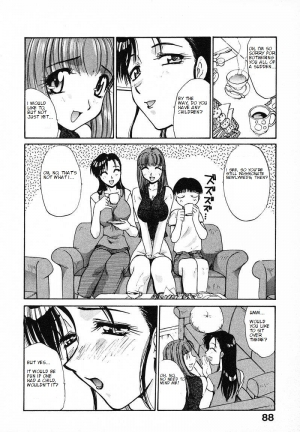 [Itaba Hiroshi] Okaa-san de Iissho | A Fine Mother (Mousou Ekimae Ryuugaku) [English] - Page 7