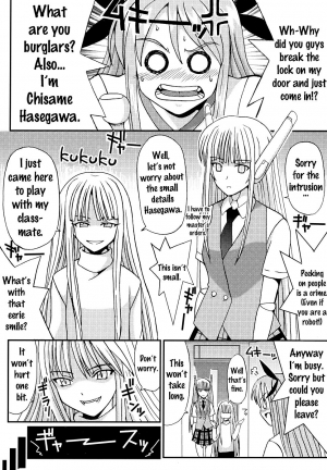 (C65) [St. Rio (Kouenji Rei)] Shikima Sensei Negi Nuki! 2 (Mahou Sensei Negima!) [English] {doujins.com} - Page 11