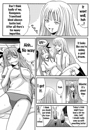 (C65) [St. Rio (Kouenji Rei)] Shikima Sensei Negi Nuki! 2 (Mahou Sensei Negima!) [English] {doujins.com} - Page 27