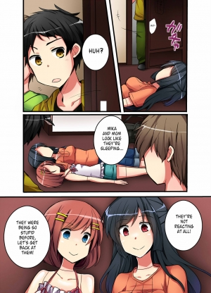  [Shinenkan] Joutaihenka Manga vol. 2 ~Onnanoko no Asoko wa dou natterun no? Hen~ | Transformation Comics vol. 2 ~What's the Deal with Girl's Privates?~ [English]  - Page 13